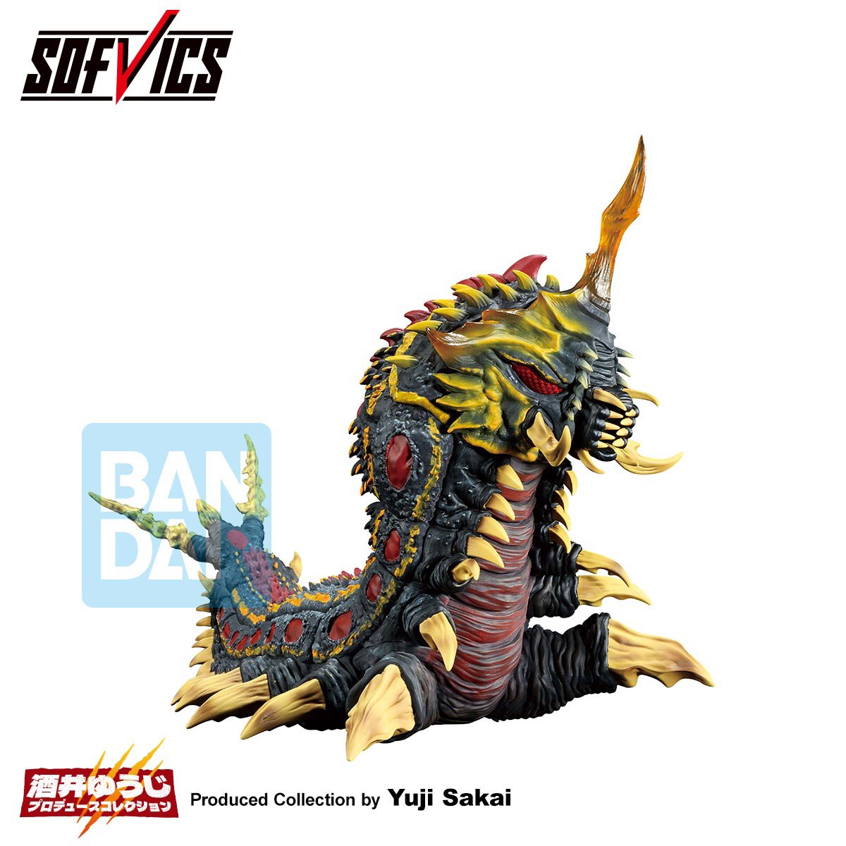 Godzilla Battra Larva Sofvics Ichibansho Statue