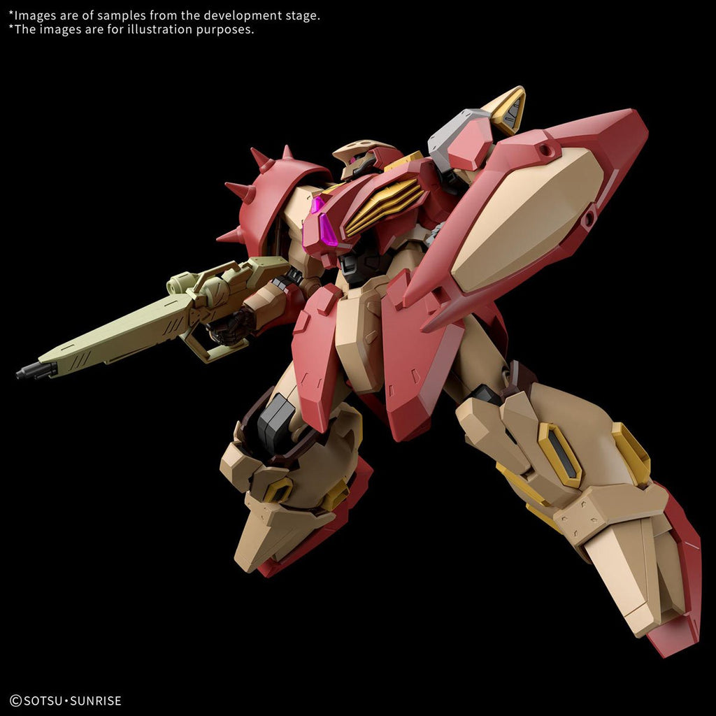 Mobile Suit Gundam Hathaway: The Sorcery of Nymph Circe Messer Type-M01 (Gawman Use) High Grade 1:144 Scale Model Kit