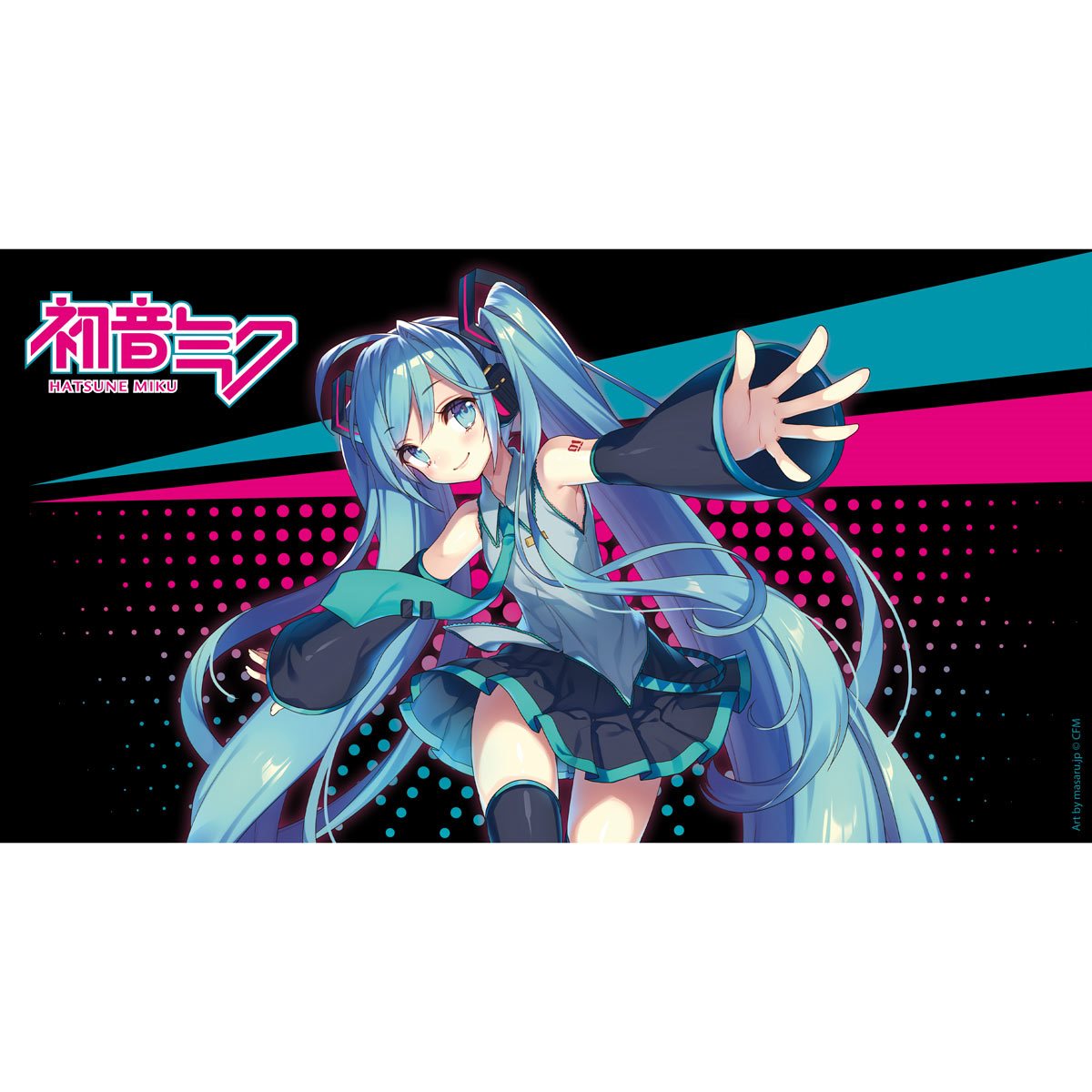 Vocaloid Hatsune Miku Tumbler with Straw