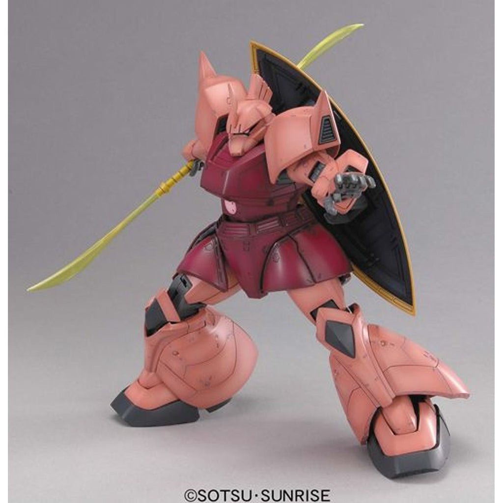 Mobile Suit Gundam MS-14S Char's Gelgoog Master Grade 1:100 Scale Model Kit
