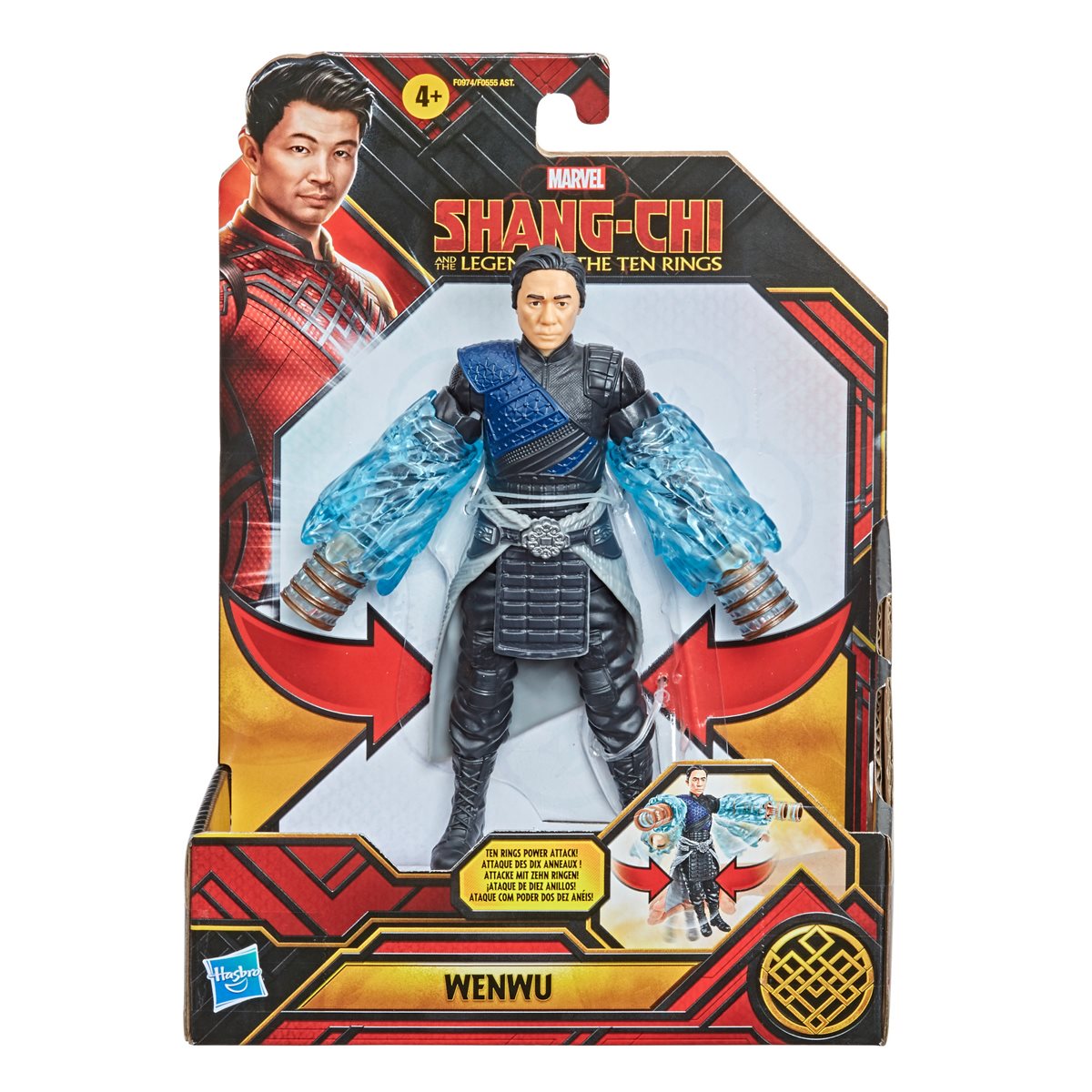 Shang-Chi and the Ten Rings Feature Action Figures Wave 1 Set of 3