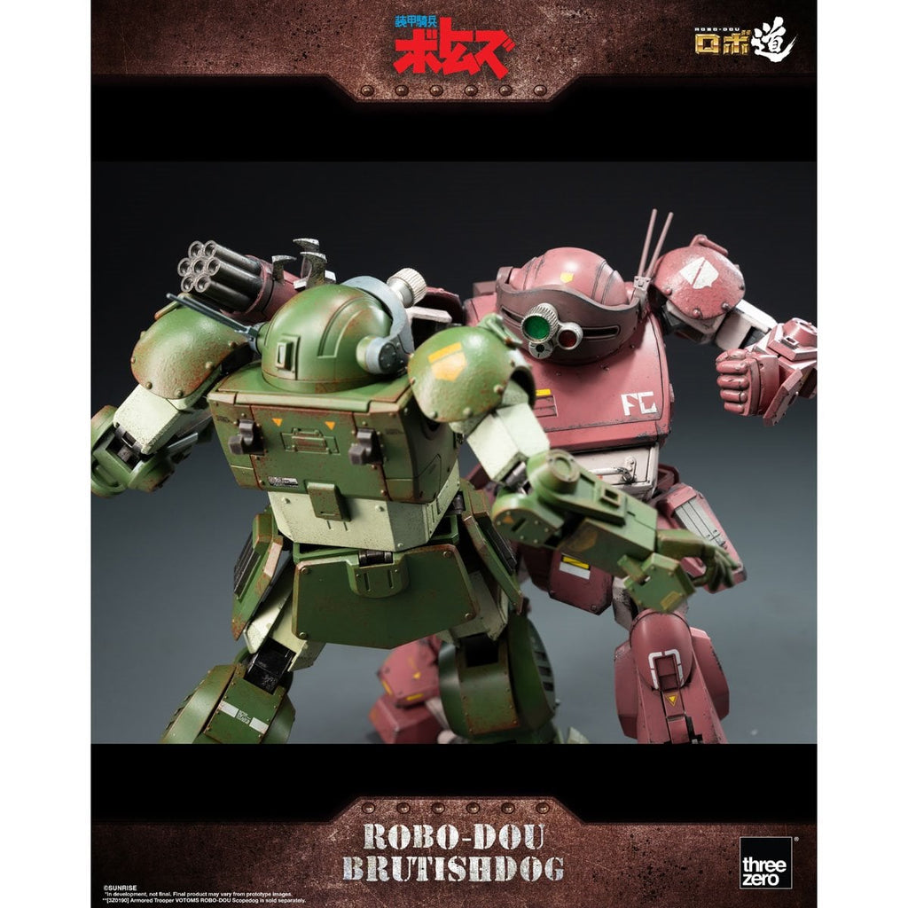 Armored Trooper Votoms Brutishdog ROBO-DOU Action Figure