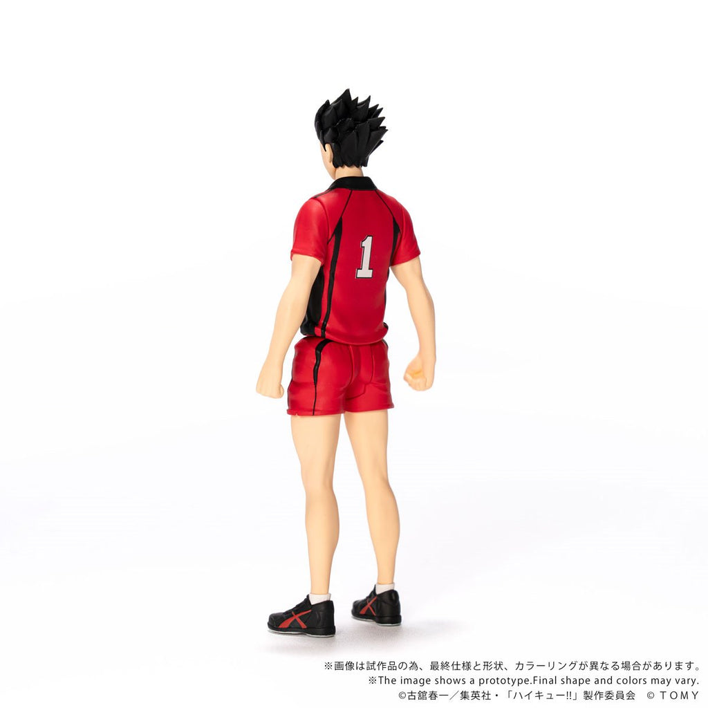 Haikyu!! CK-H04 Tetsuro Kuroo Collekazaro Action Figure