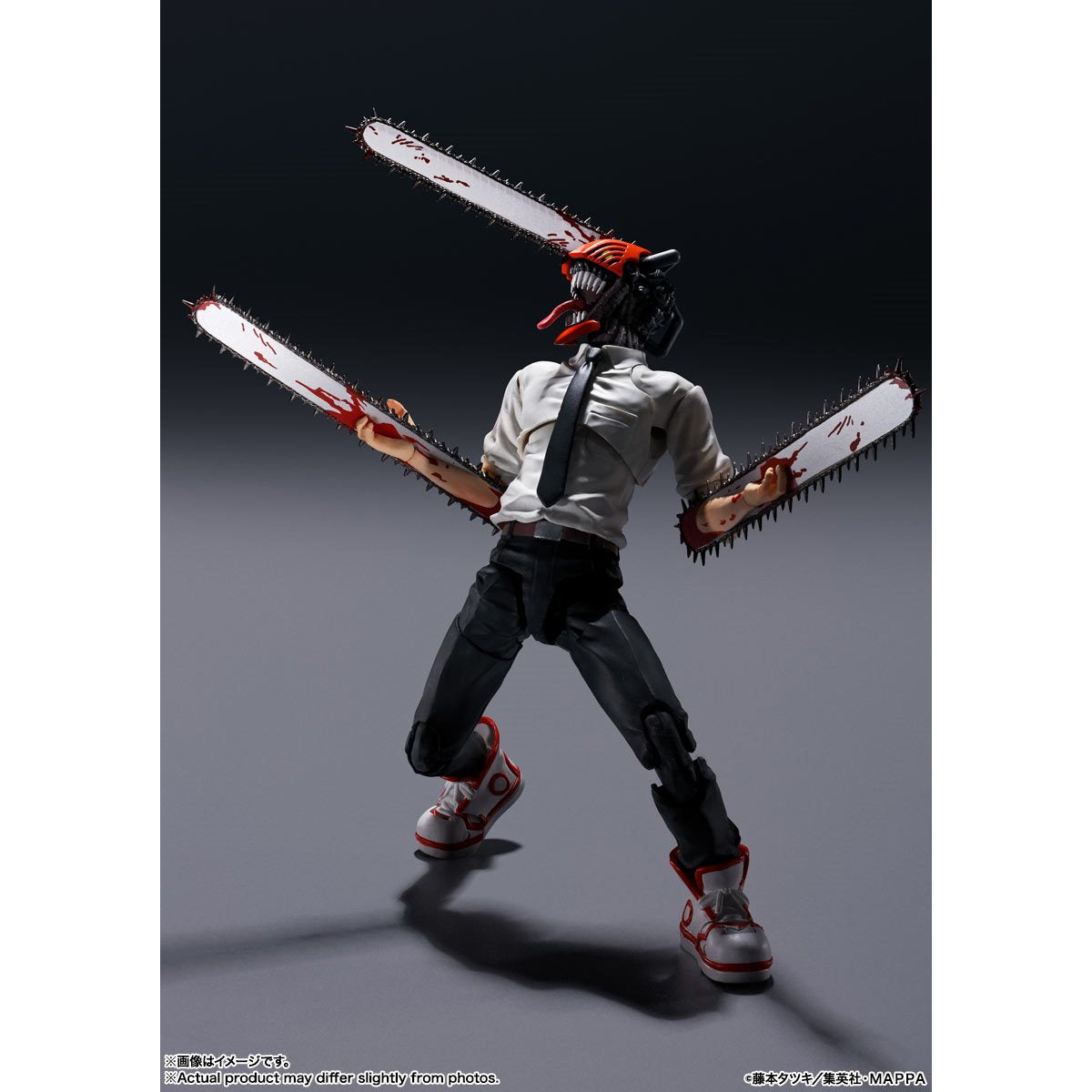 Chainsaw Man S.H.Figuarts Action Figure
