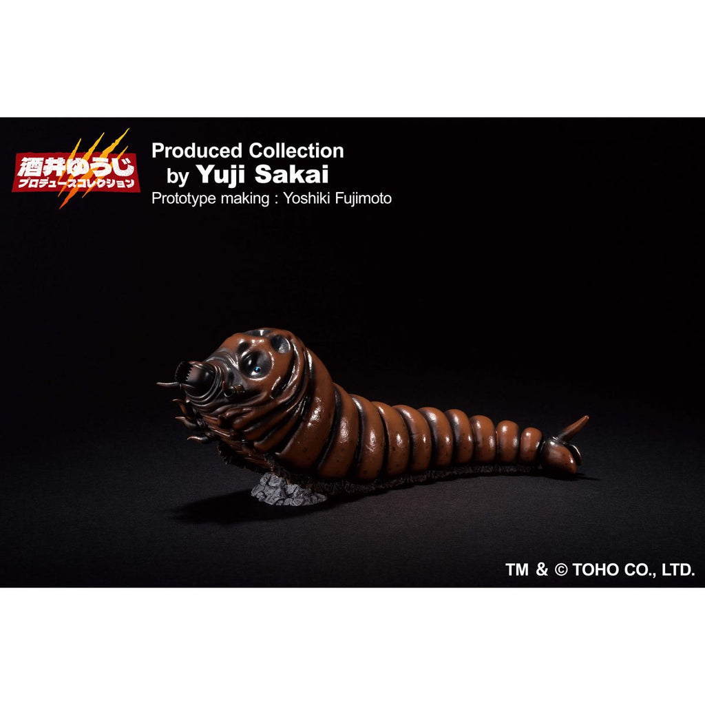 Godzilla Mothra 1992 Larva Ichibanso Statue