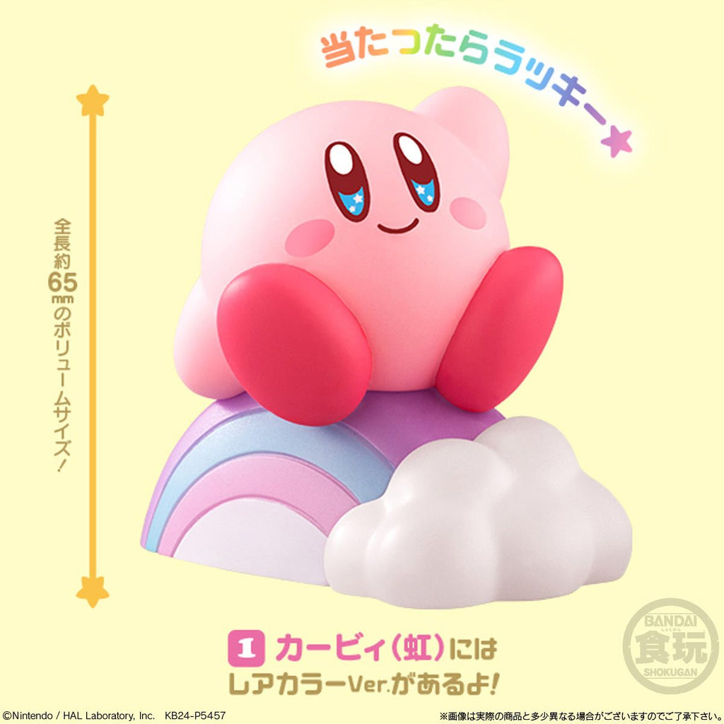 Kirby's Dream Land Kirby Friends Mini-Figure Wave 4 Case of 12