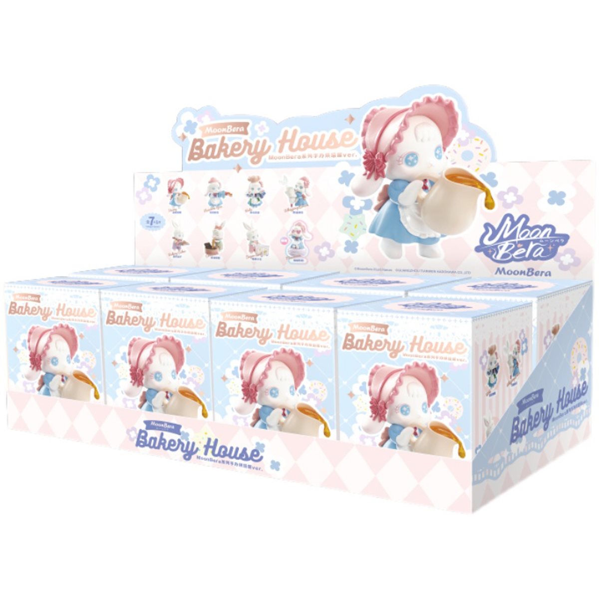 Moonbera Bakery House Blind-Box Vinyl Figure
