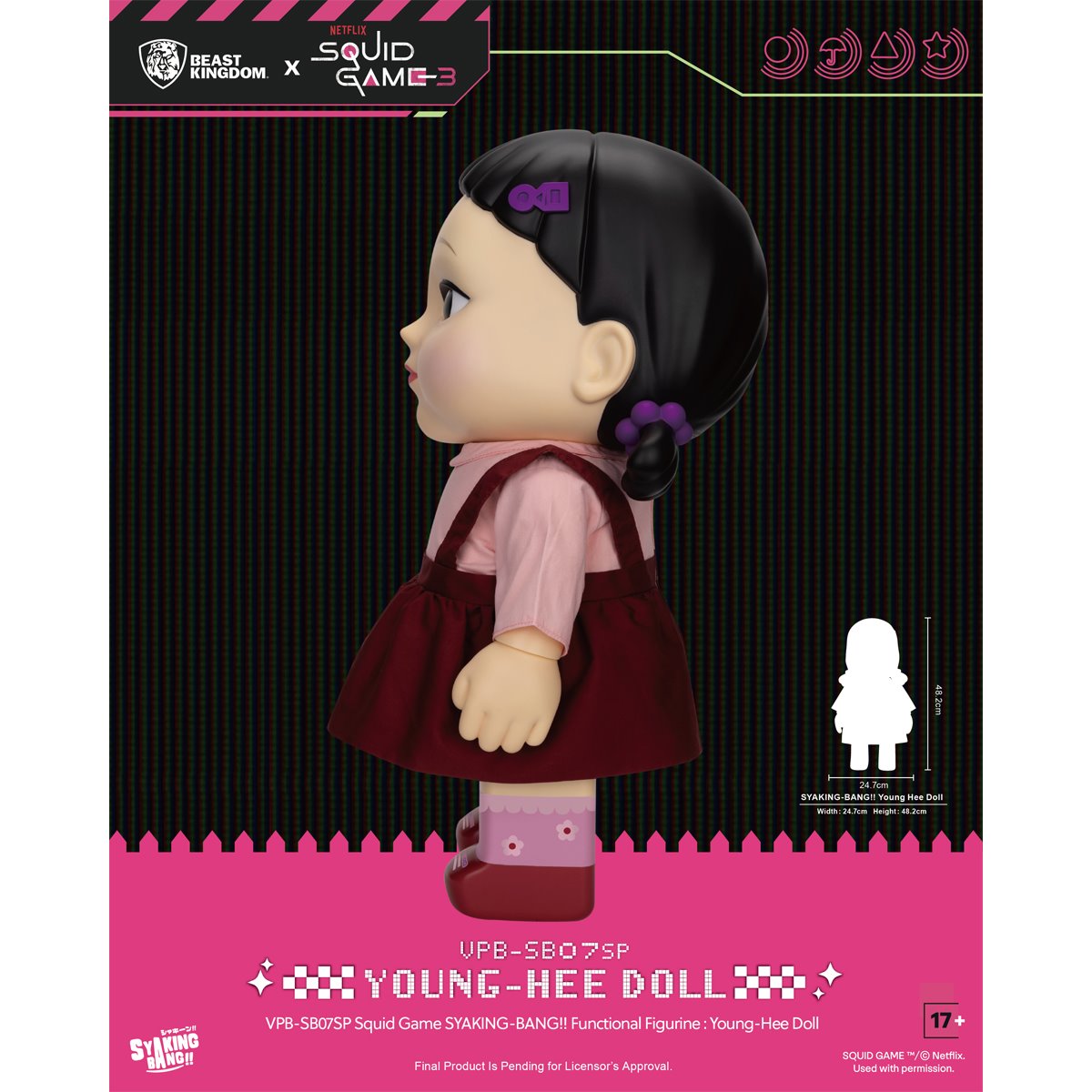Squid Game Young-Hee Doll VPB-SB07SP Syaking-Bang!! Piggy Bank