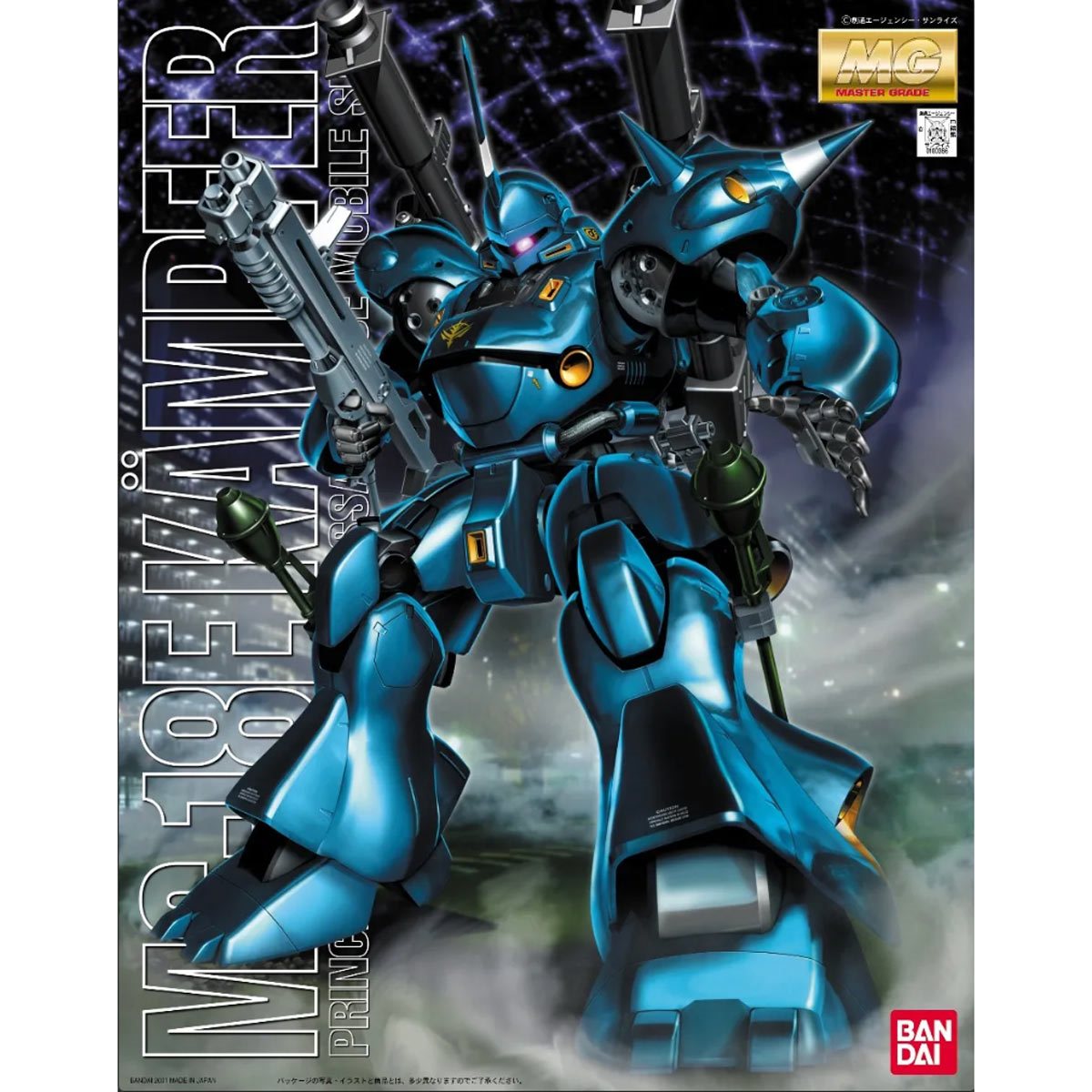 Mobile Suit Gundam 0080: War in the Pocket MS-18E Kampfer Master Grade 1:100 Scale Model Kit