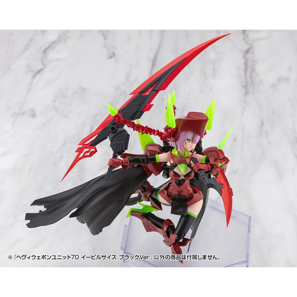 Heavy Weapon Unit 70 Evil Scythe Black Version Modeling Support Goods