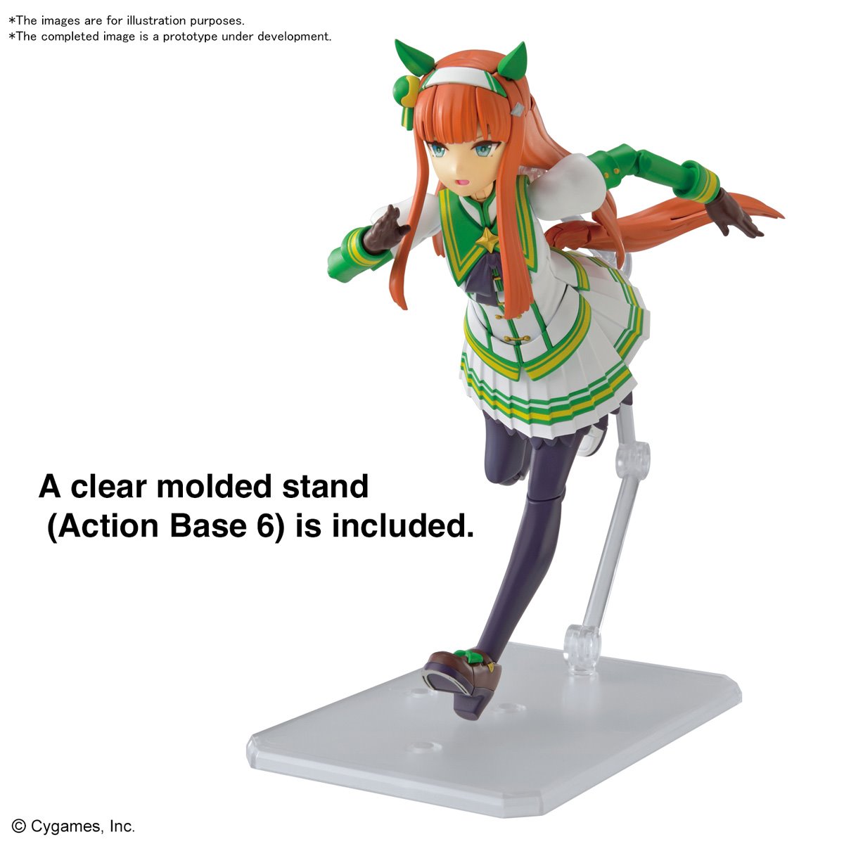 Uma Musume: Pretty Derby Silence Suzuka Figure-Rise Standard Model Kit