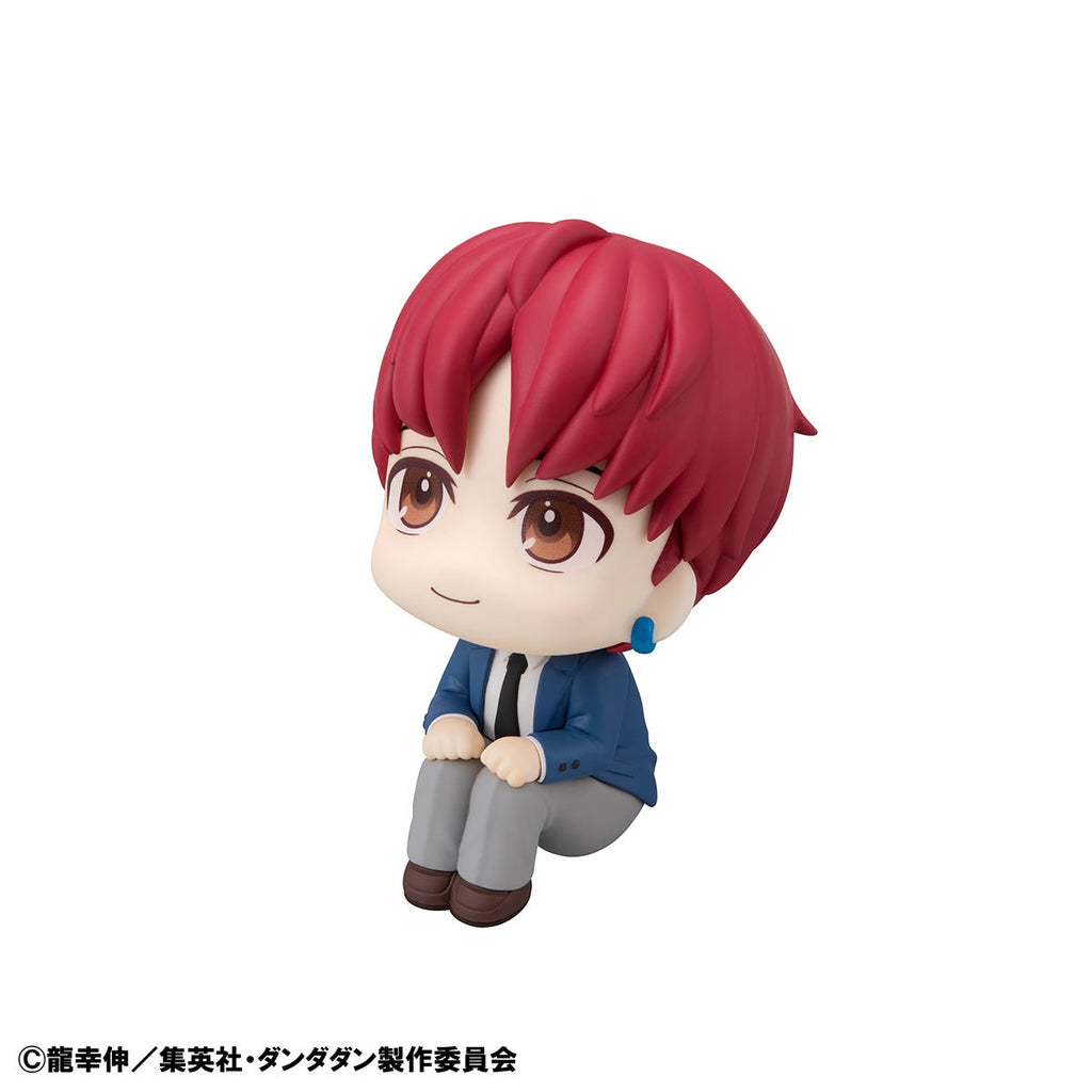 Dandadan Jiji Look Up Series Statue