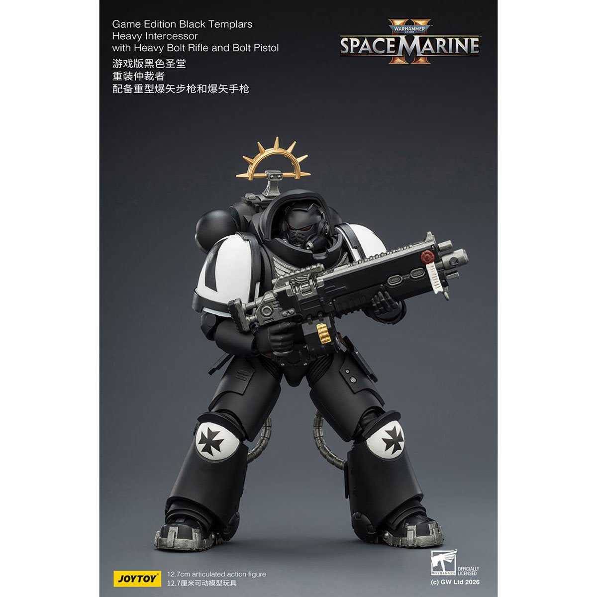 Joy Toy Warhammer 40K Space Marines Game Edition Black Templars Intercessor Bolt Rifle & Pistol 1:18 Scale Action Figure