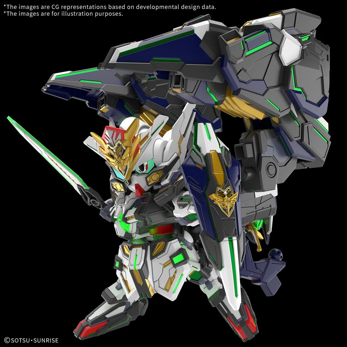 SD Gundam World Heroes GF Gundam Astraea Type-F Model Kit