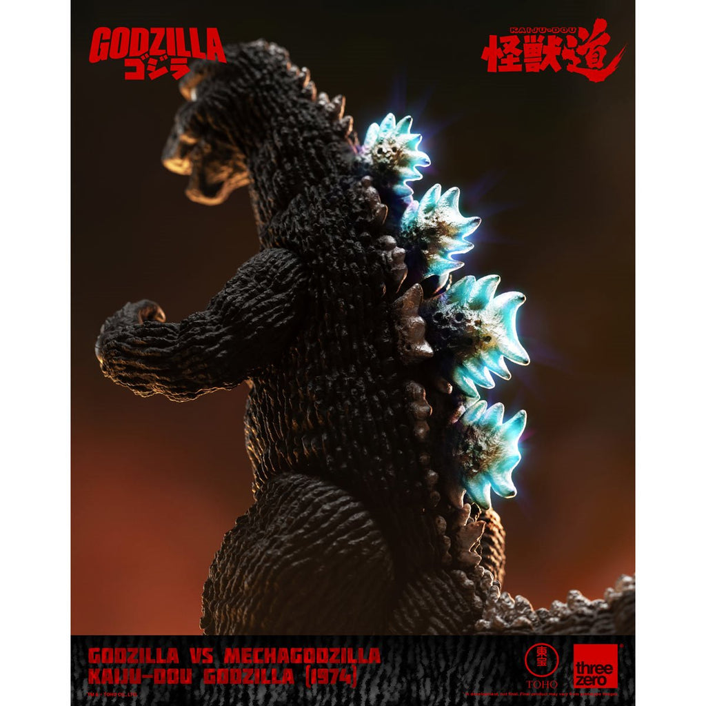 Godzilla vs. Mechagodzilla Godzilla 1974 KAIJU-DOU Action Figure