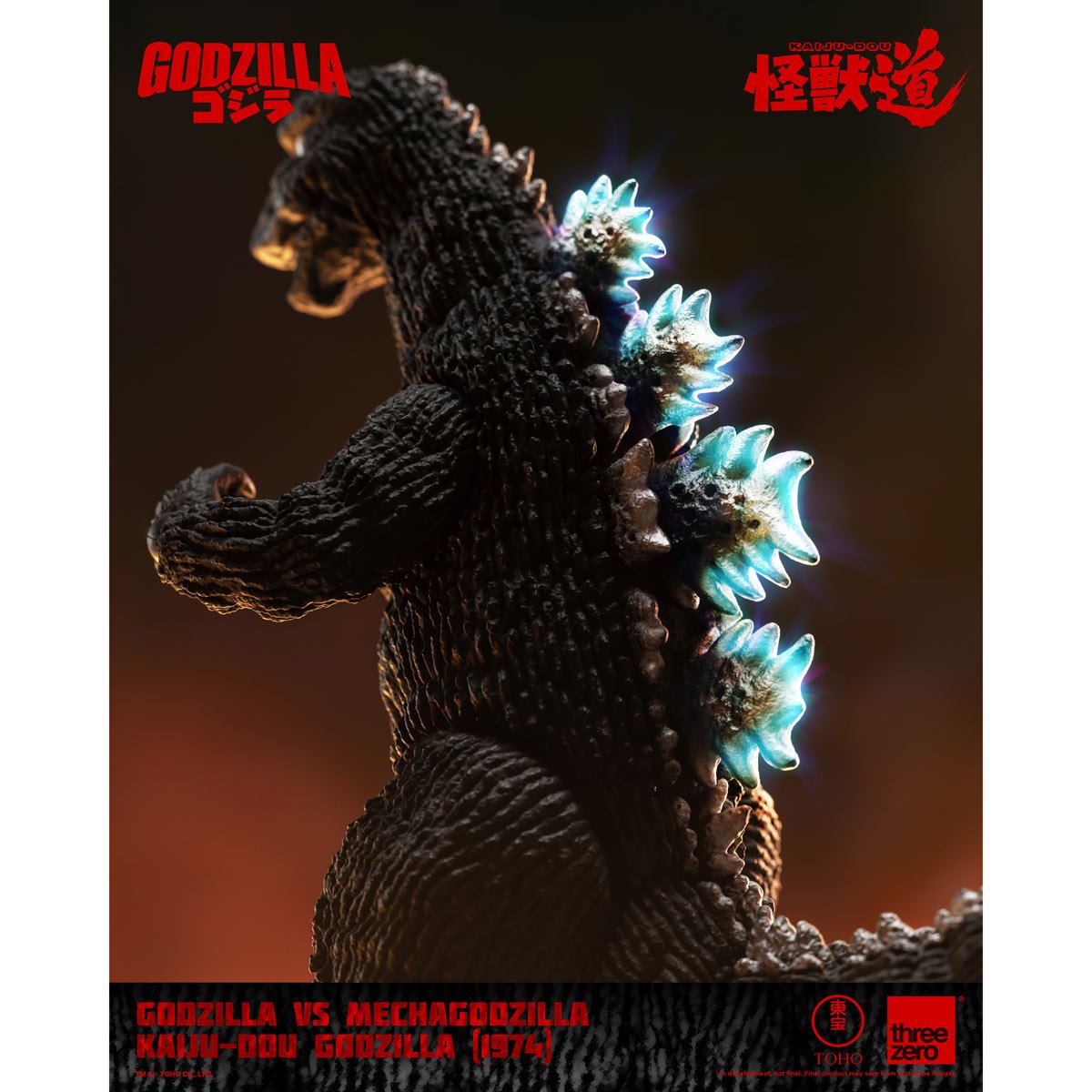 Godzilla vs. Mechagodzilla Godzilla 1974 KAIJU-DOU Action Figure