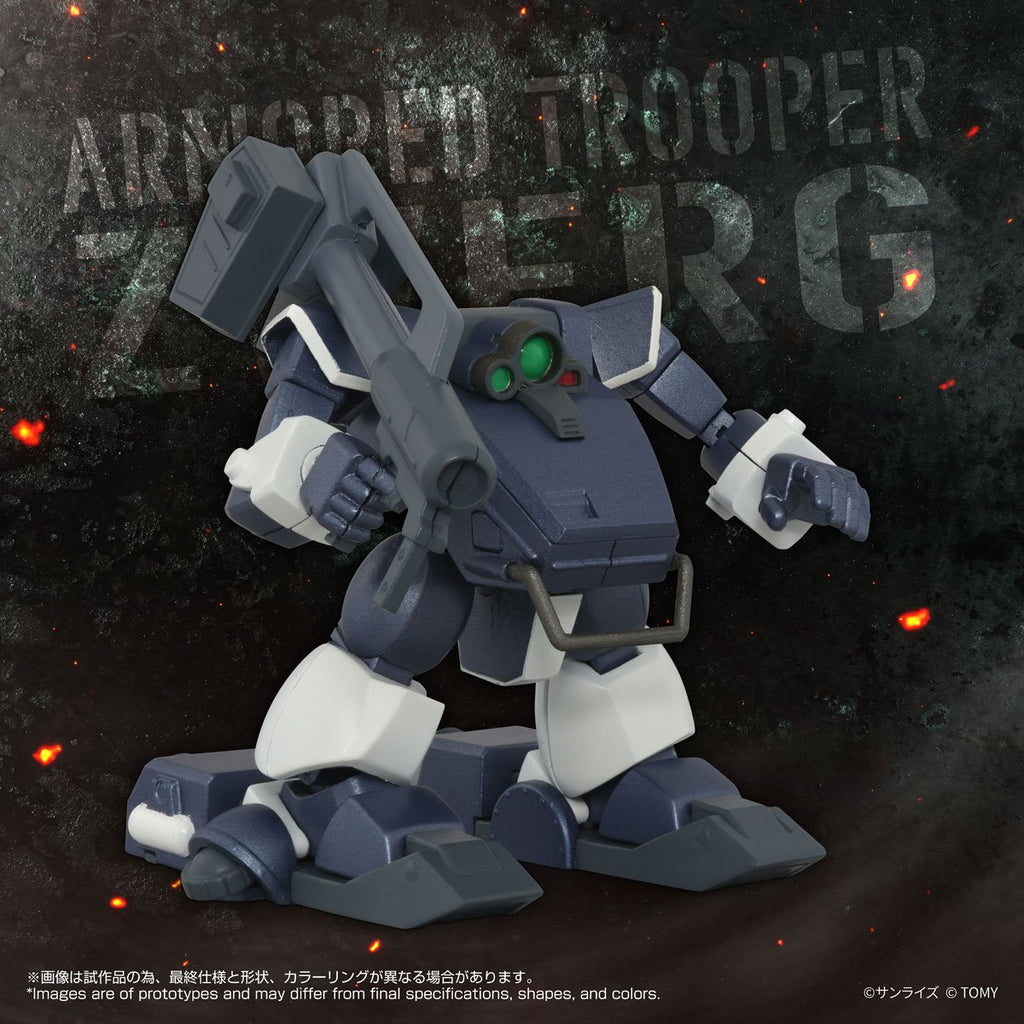Armored Trooper Votoms 09 Zwerg Wetlands Leg T-Spark Toyrise AT Collection Action Figure