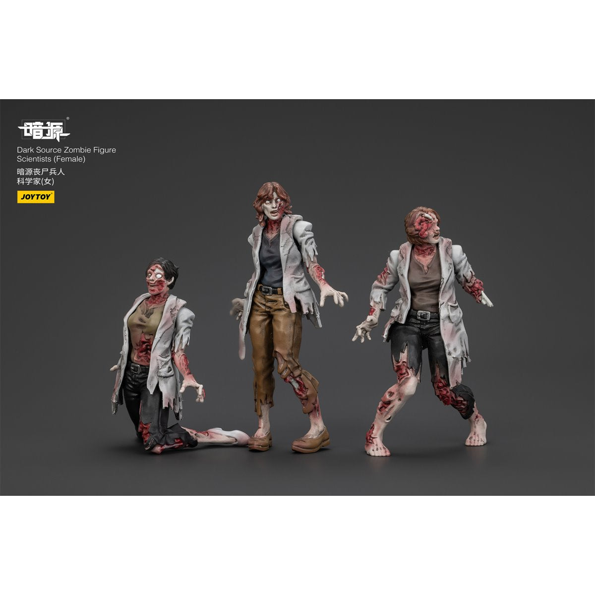 Joy Toy Dark Source Zombie Female Scientists 1:25 Scale Action Figure 3-Pack