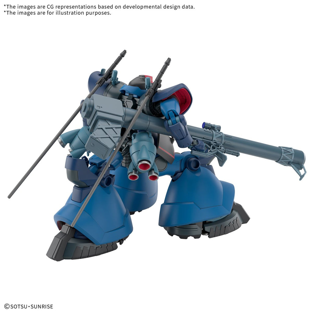 Mobile Suit Gundam GQuuuuuuX Challia's Rick Dom High Grade 1:144 Scale Model Kit