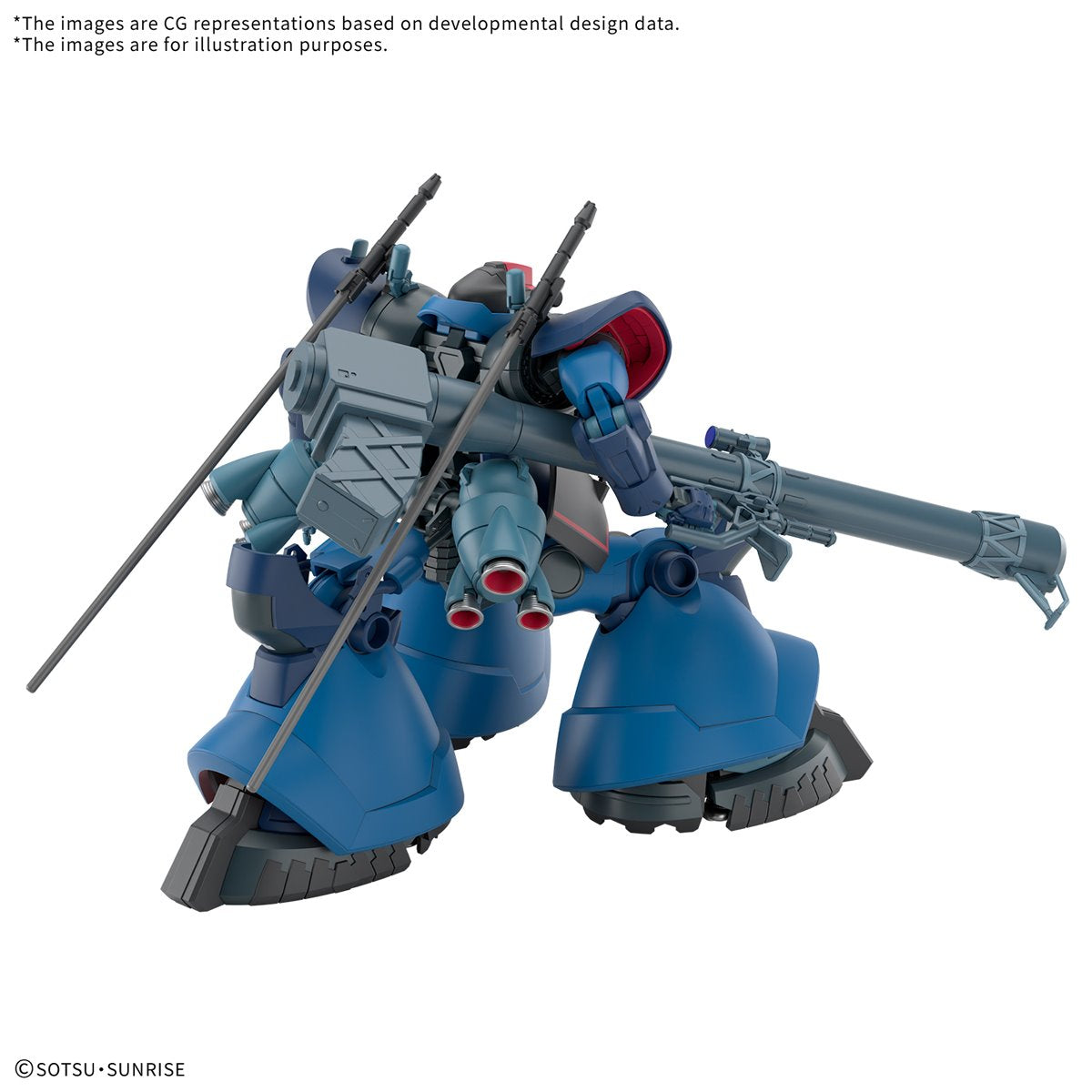 Mobile Suit Gundam GQuuuuuuX Challia's Rick Dom High Grade 1:144 Scale Model Kit