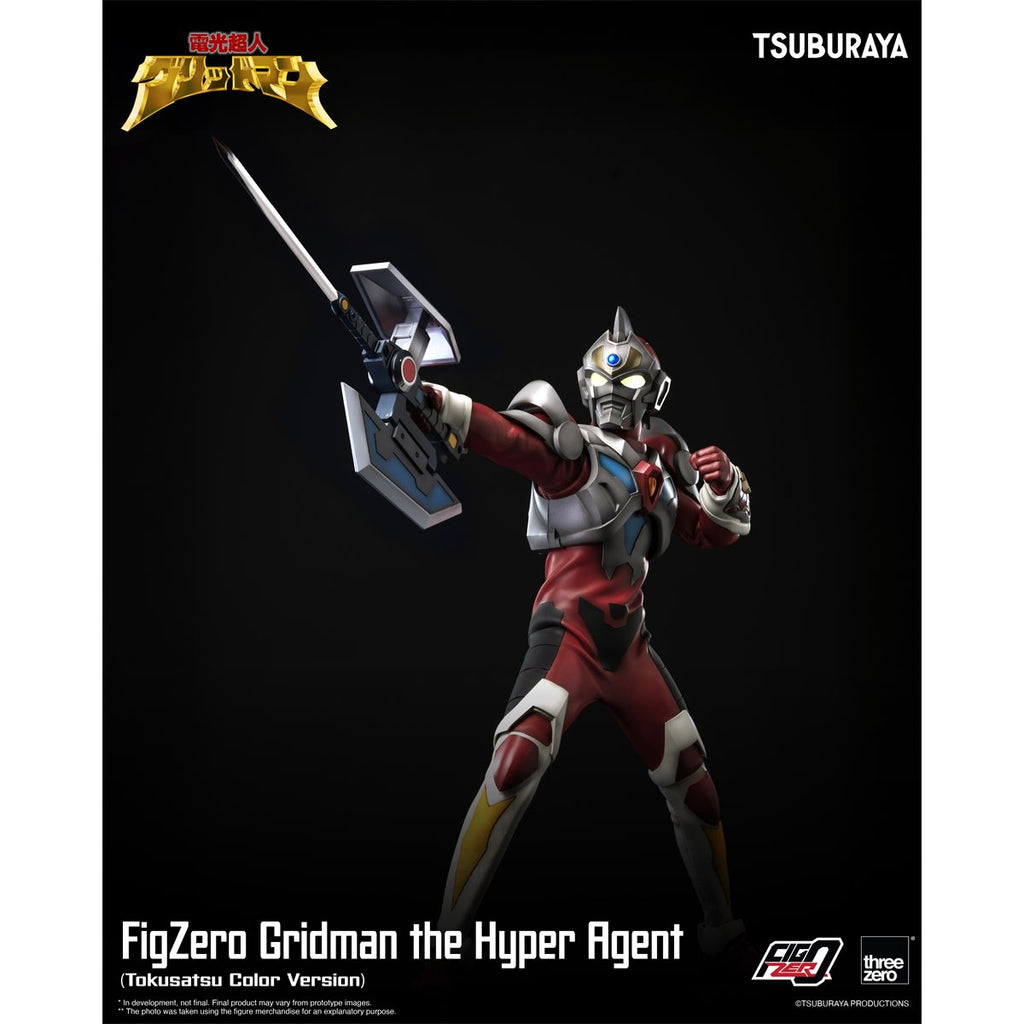 Gridman the Hyper Agent Tokusatsu Color Version FigZero 1:6 Scale Action Figure