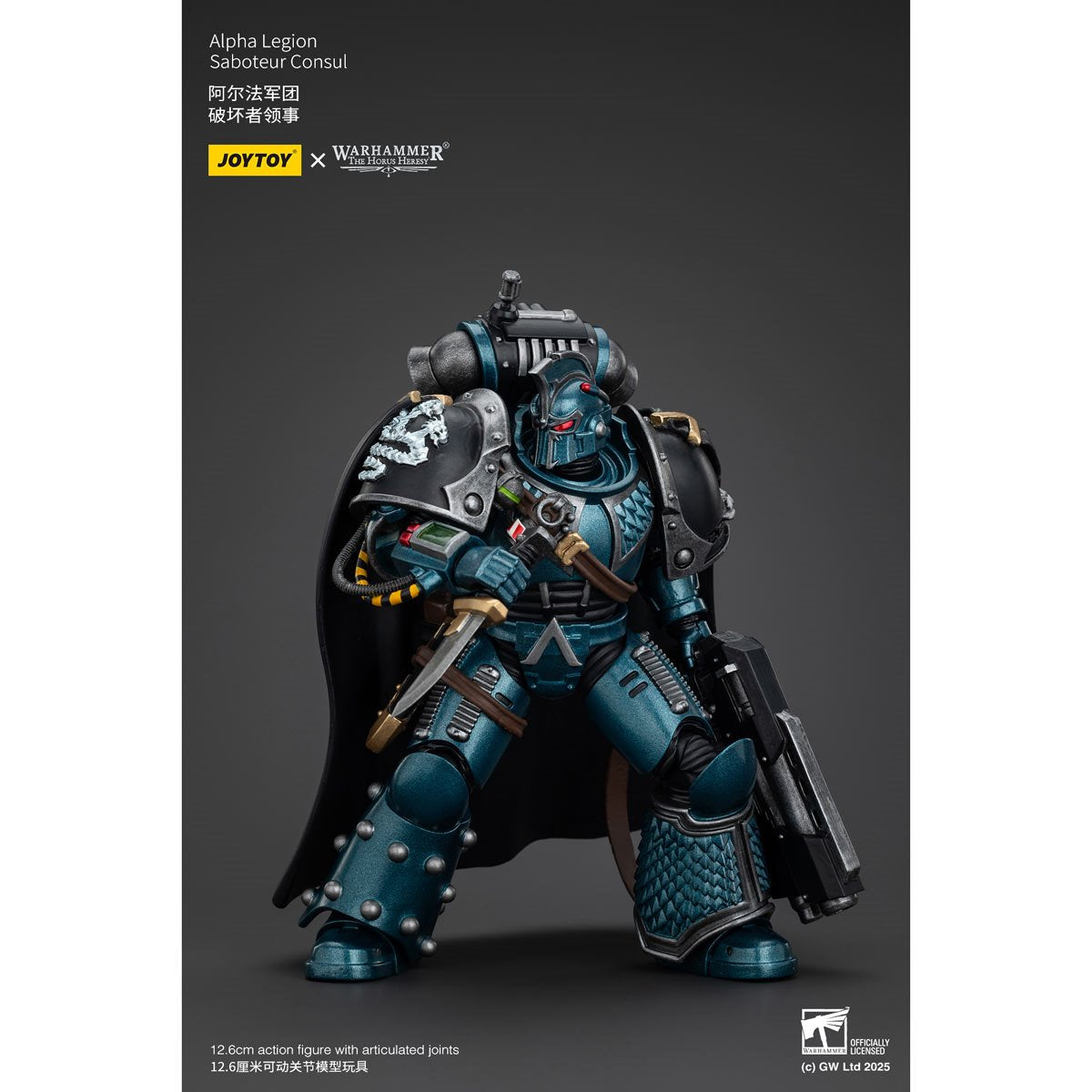 Joy Toy Warhammer The Horus Heresy Alpha Legion Saboteur Consul 1:18 Scale Action Figure