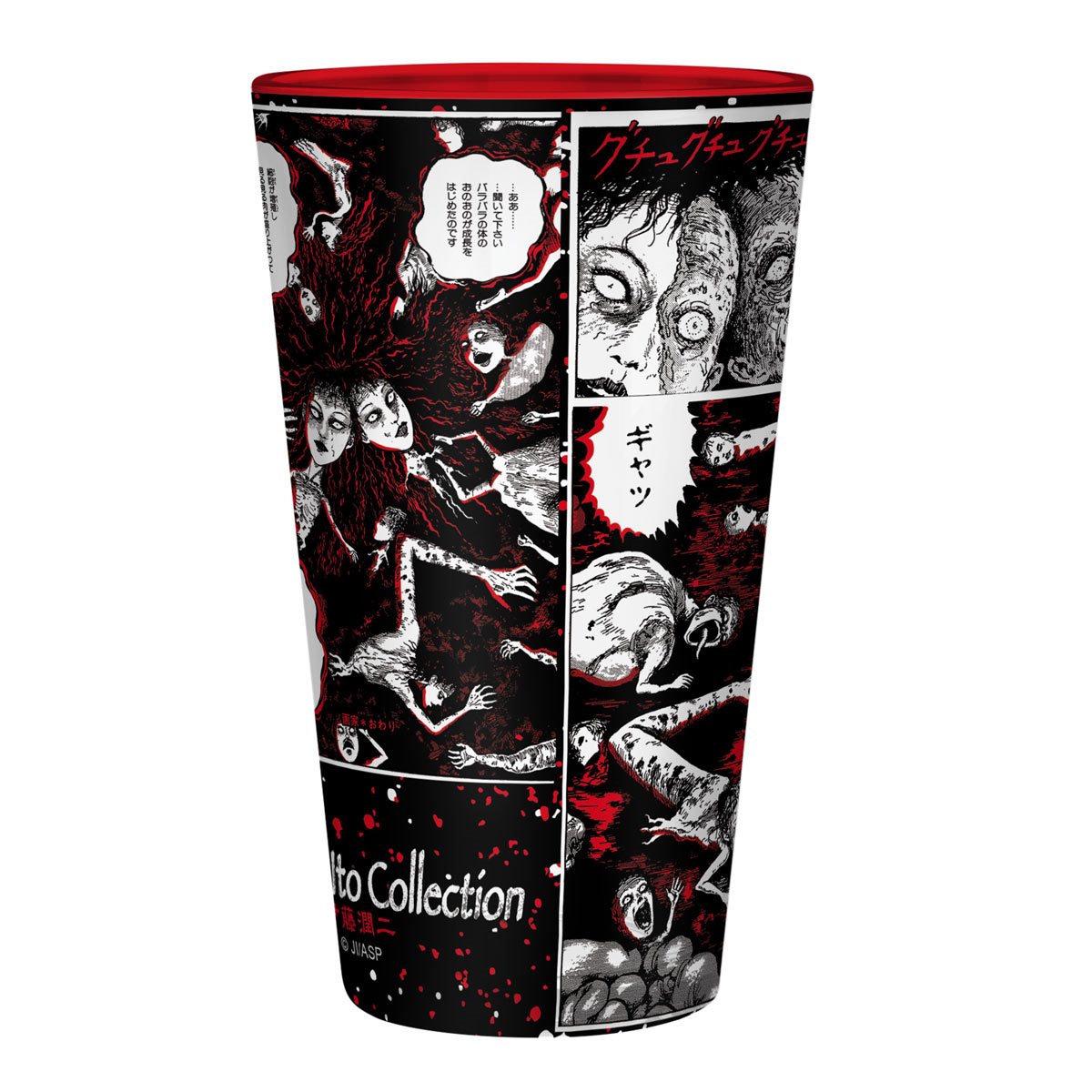 Junji Ito Tomie 13 1/2 oz Glass