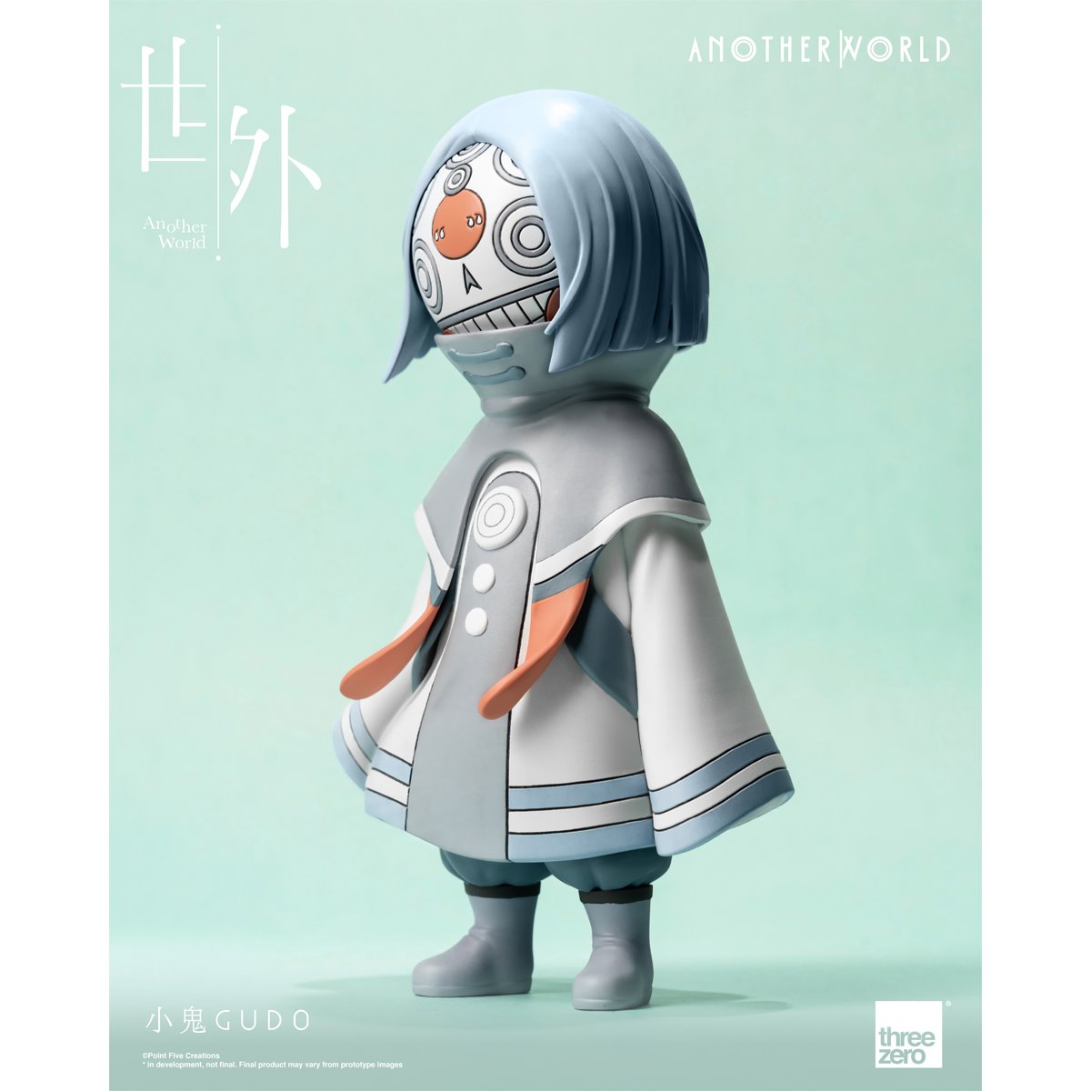 Another World Gudo Vinyl Figure