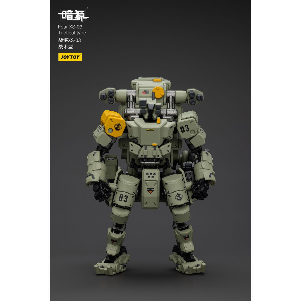 Joy Toy Battle for the Stars XS-03 Tactical Type Action Figure