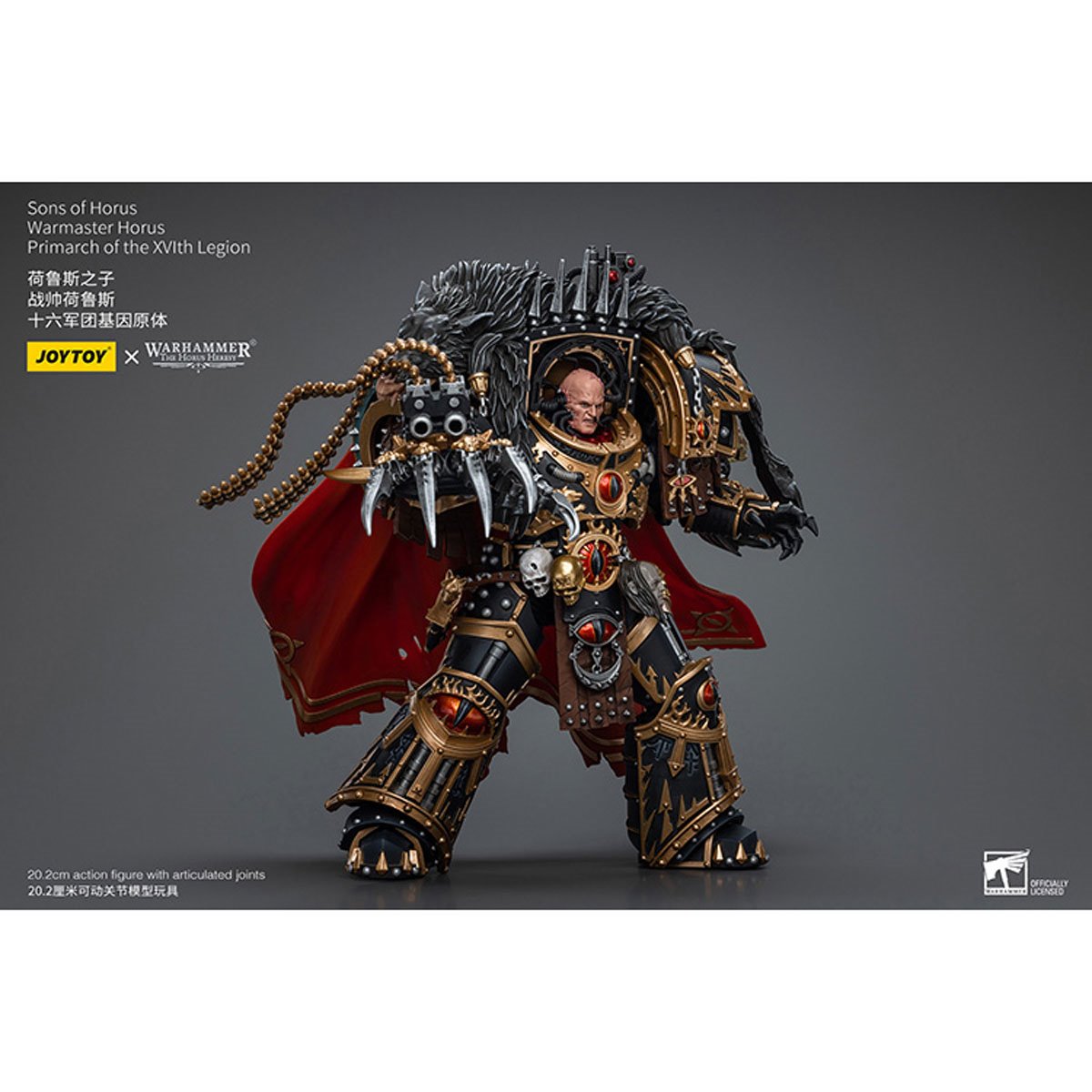 Joy Toy Warhammer The Horus Heresy Sons of Horus Warmaster Horus Primarch of the XVlth Legion 1:18 Scale Action Figure