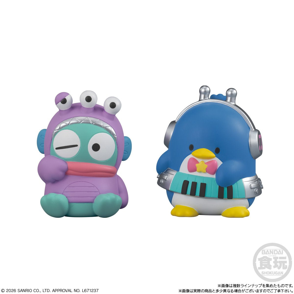Sanrio Hello Kitty and Friends Space Friends Mini-Figure Case of 12