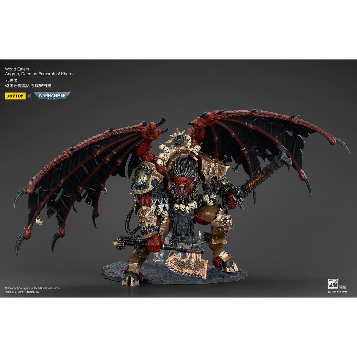 Joy Toy Warhammer 40,000 World Eaters Angron Daemon Primarch of Khorne 1:18 Scale Action Figure