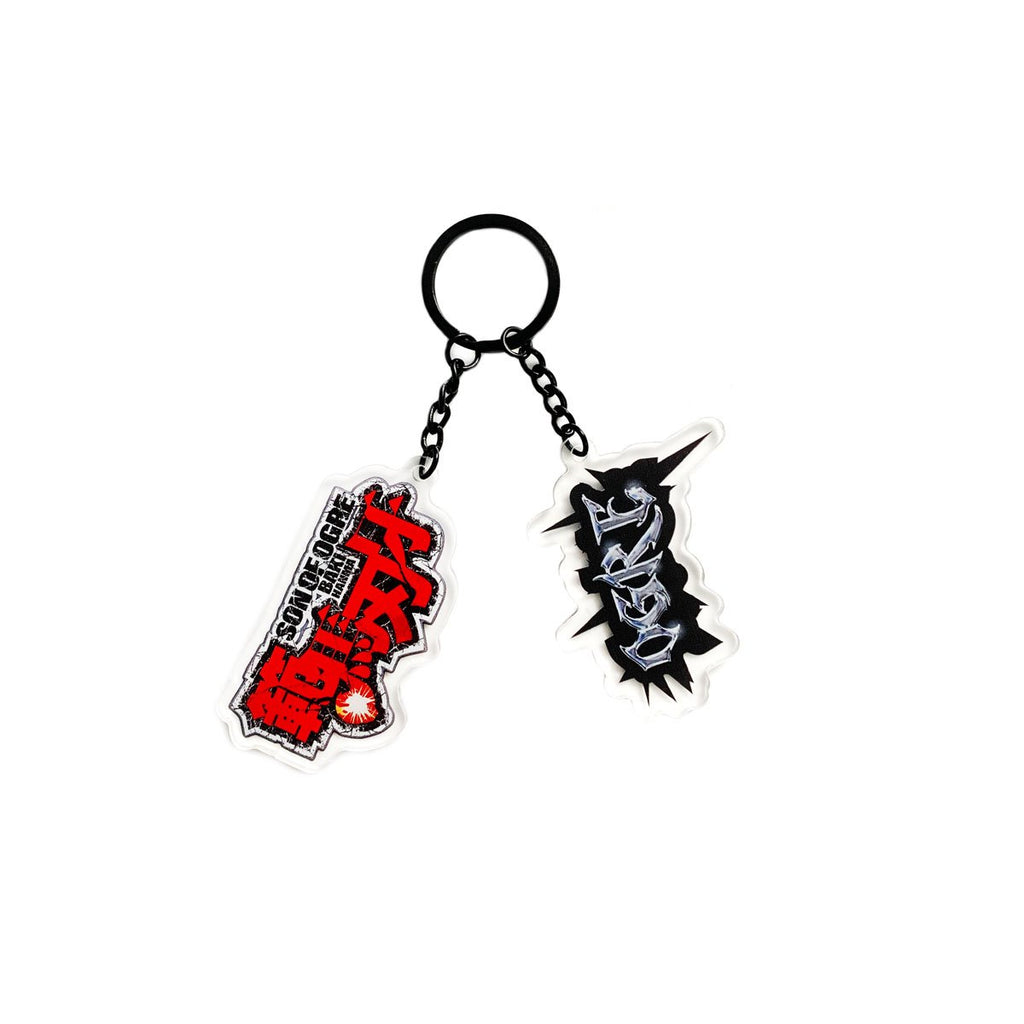 Baki the Grappler Yujiro Hanma Keystrap