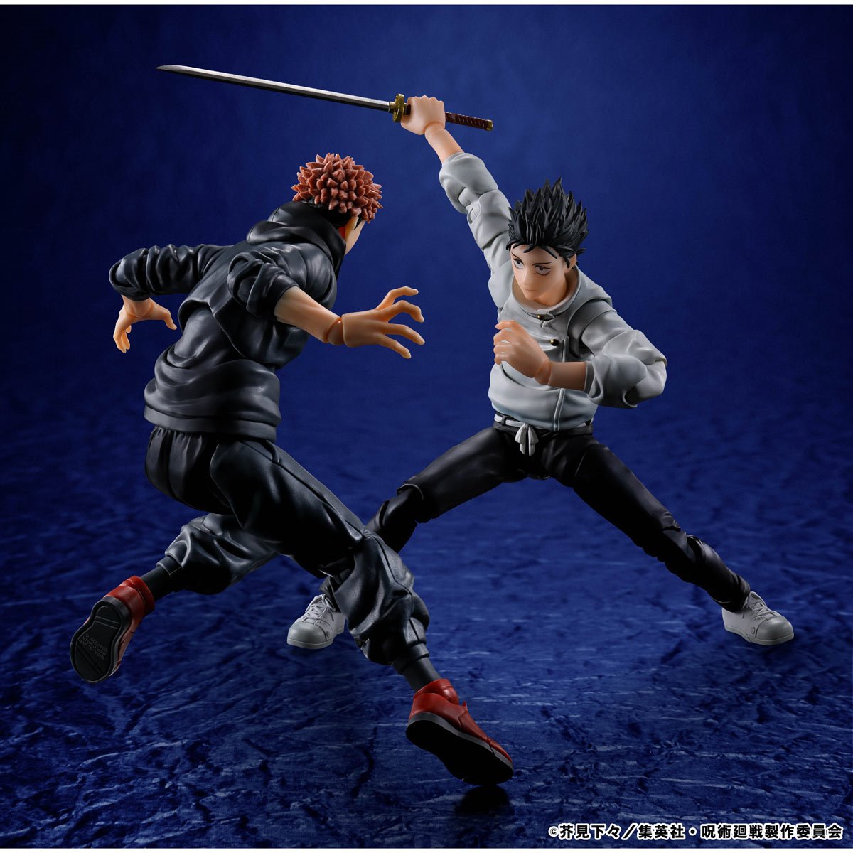 Jujutsu Kaisen Yuta Okkotsu Special Grade Jujutsu Sorcerer S.H.Figuarts Action Figure