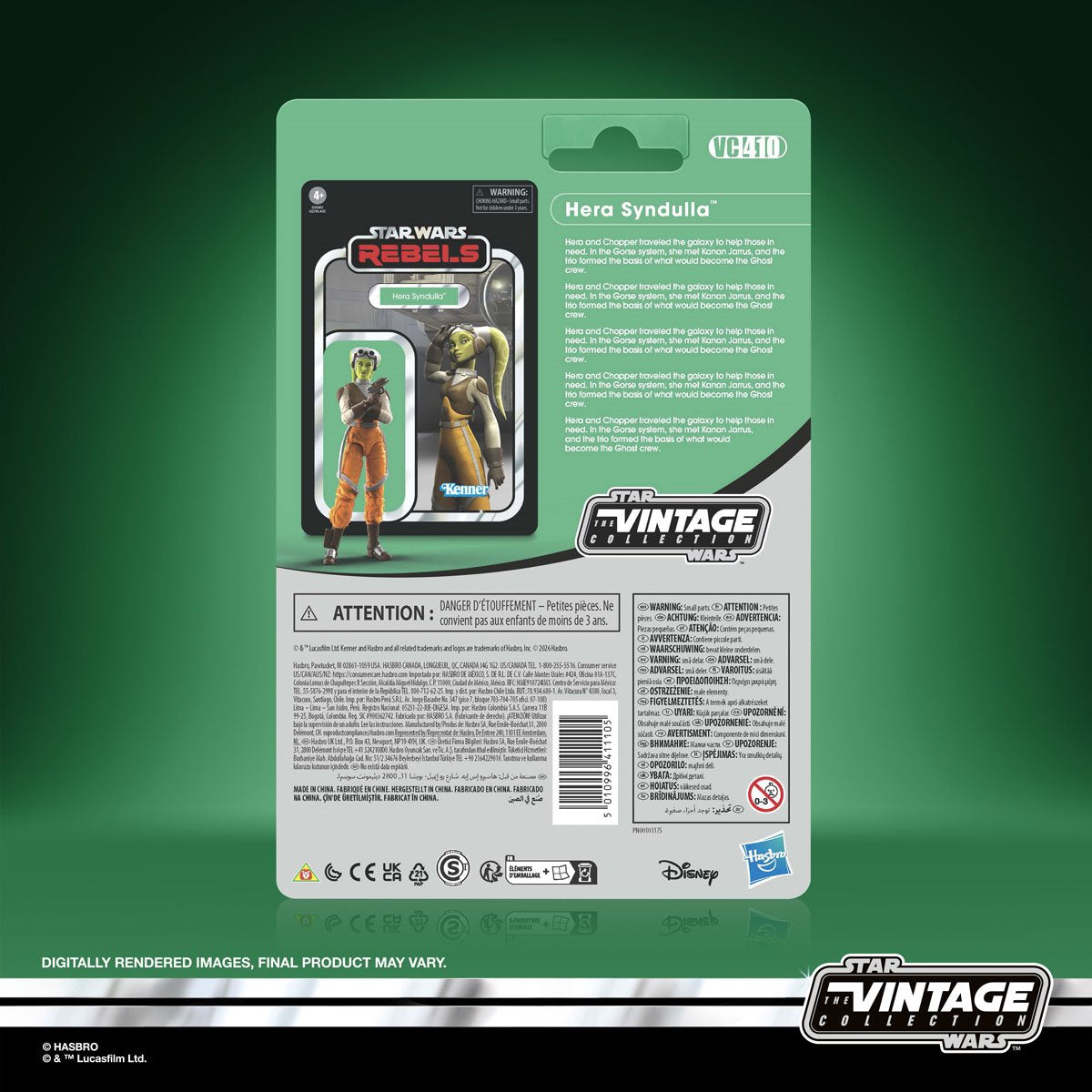 Star Wars The Vintage Collection 3 3/4-Inch Action Figure 3 Wave 3 Case of 8
