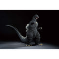 Godzilla 1991 Ichibanso Statue