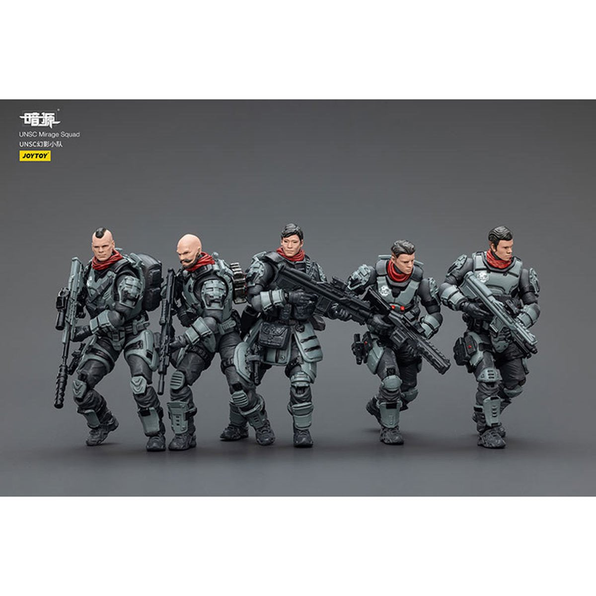 Joy Toy Dark Source UNSC Mirage Squad 1:25 Scale Action Figure Set