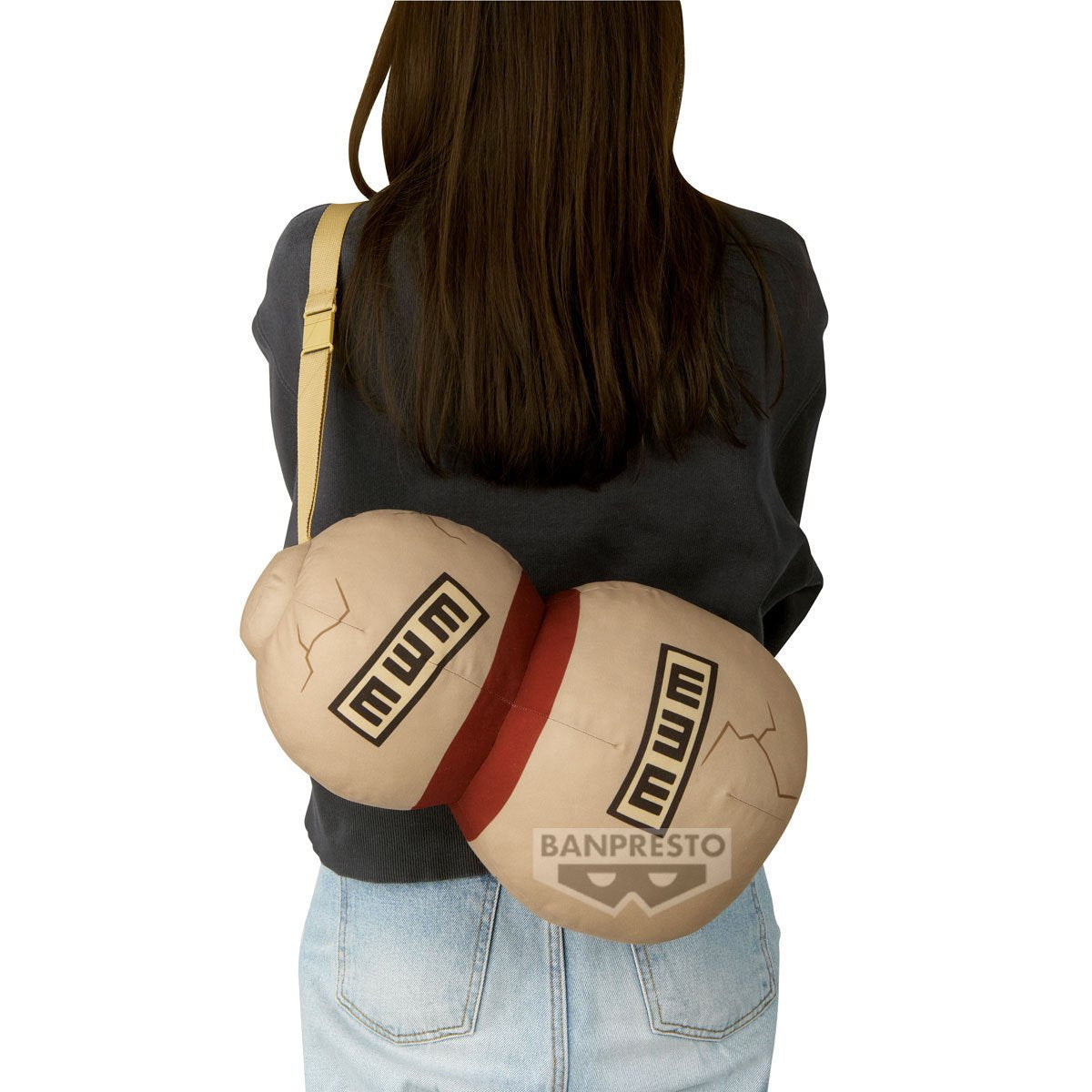 Naruto Gaara's Gourd Narikiri Plush