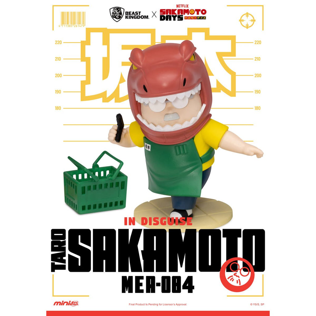 Sakamoto Days MEA-084 Mini-Figure Blind Box Case of 6