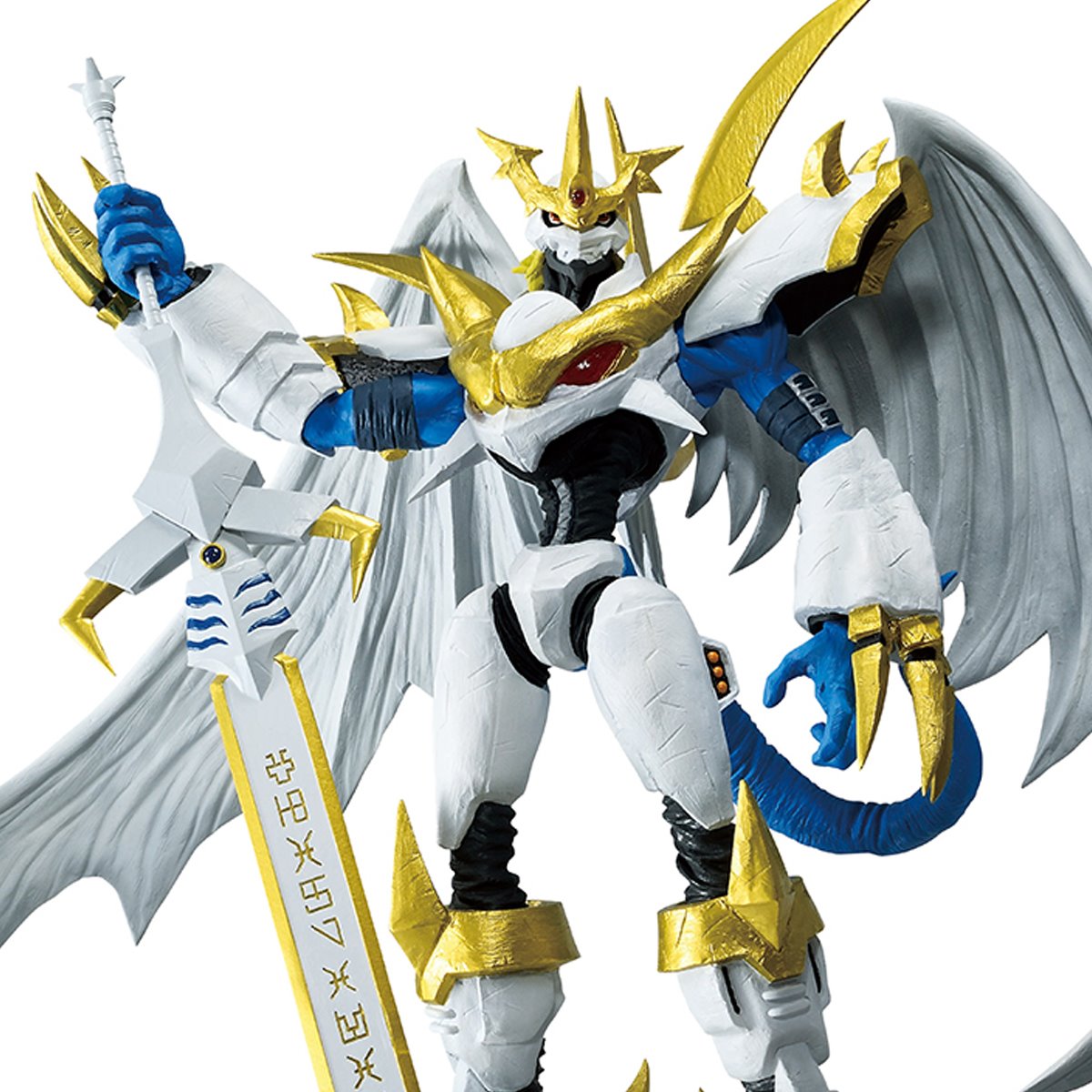 Digimon Imperialdramon: Paladin Mode Clash of Light and Darkness Ichibansho Statue
