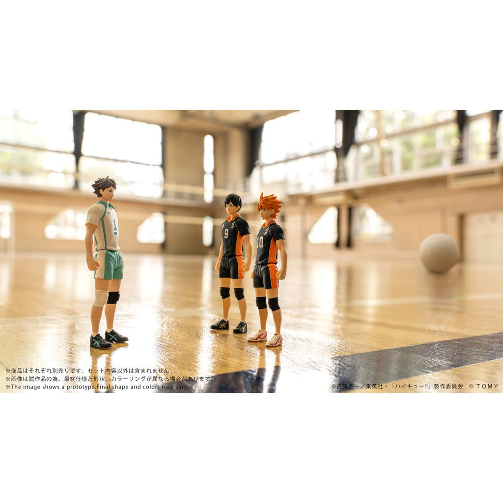 Haikyu!! CK-H01 Shoyo Hinata Collekazaro Action Figure