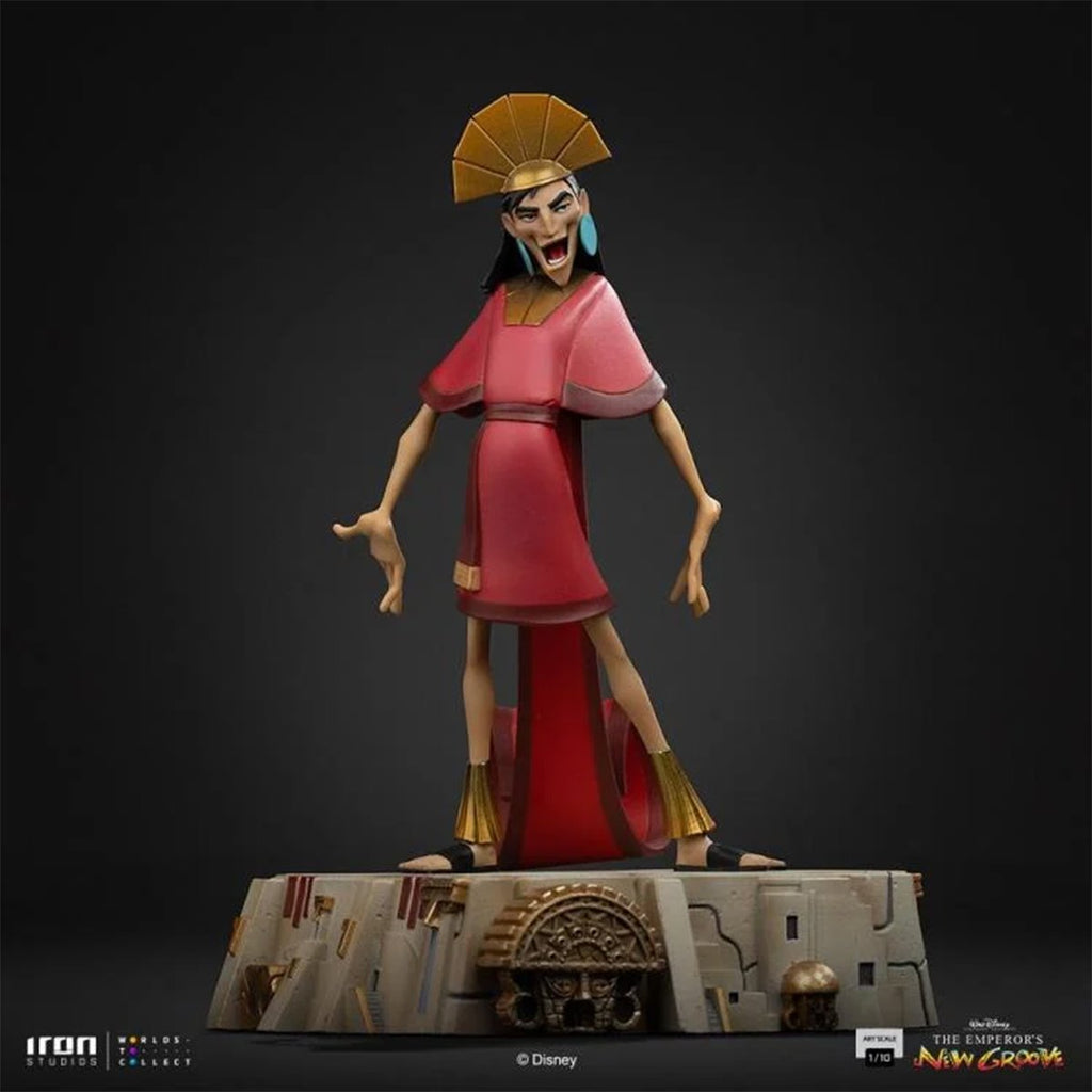 The Emperor's New Groove Kuzco in Human and Llama Form 1:10 Art Scale Limited Edition Statue