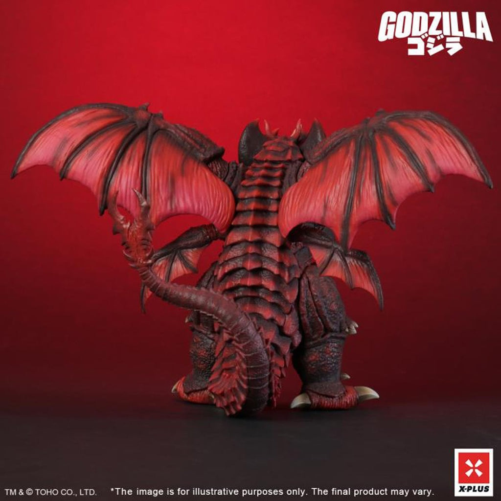 Godzilla vs. Destoroyah (1995) Destoroyah Standard Version TOHO Kaiju Wars Series Statue