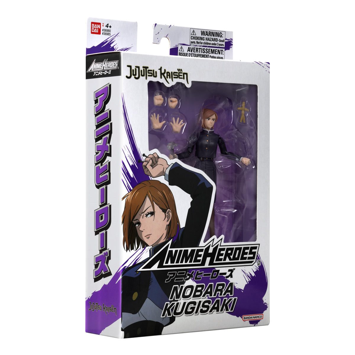 Jujutsu Kaisen Anime Heroes Nobara Kugisaki Nobara Action Figure