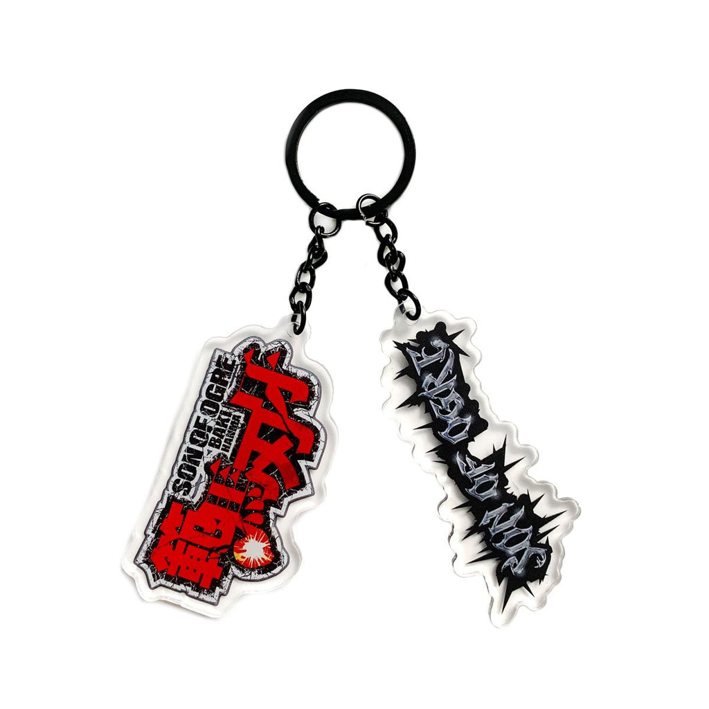 Baki the Grappler Baki Hanma Keystrap
