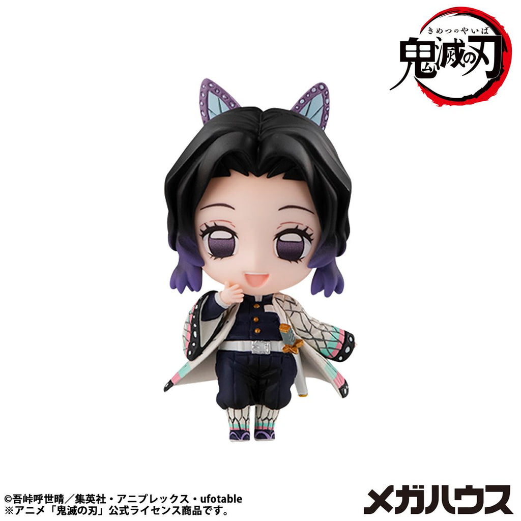 Demon Slayer Tanjiro and Friends Volume 2 Mascot Collection Mini-Figure Case of 8