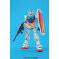 Mobile Suit Gundam Gundam RX-78-2 Version 2.0 Master Grade 1:100 Scale Model Kit