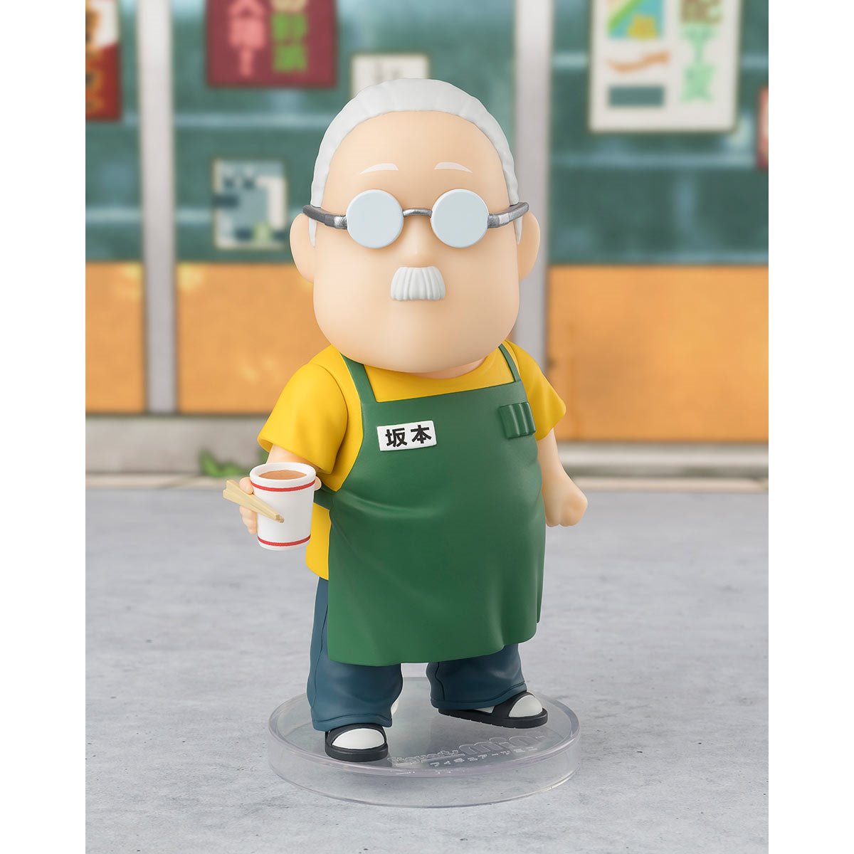 Sakamoto Days Taro Sakamoto Figuarts Mini Action Figure
