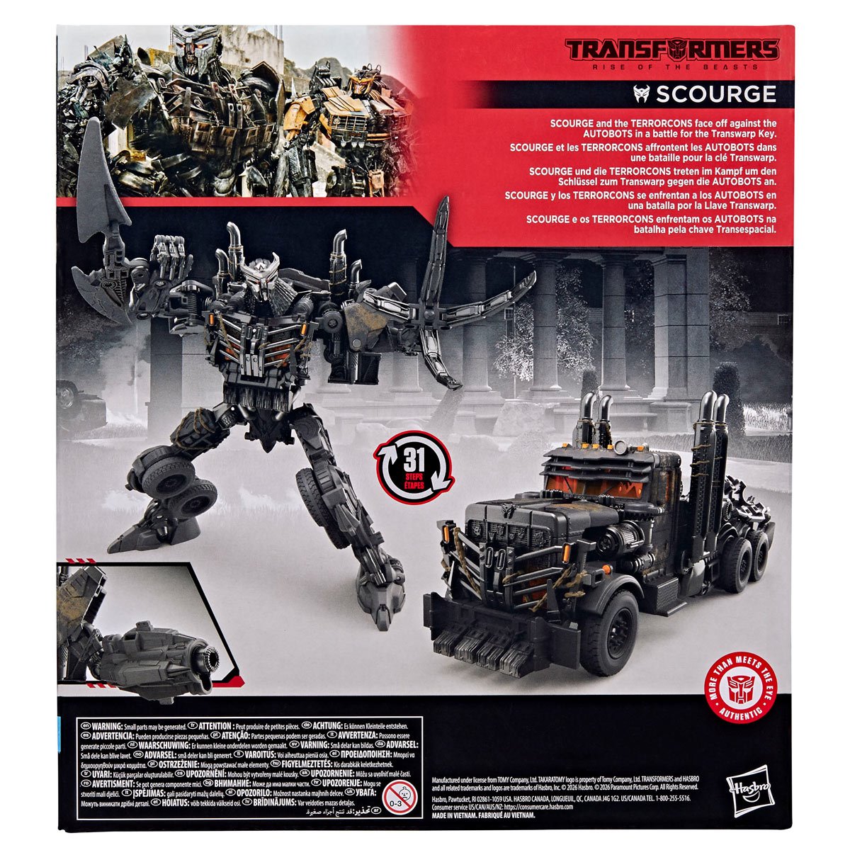 Transformers Studio Series Leader Wave 5 Case of 2