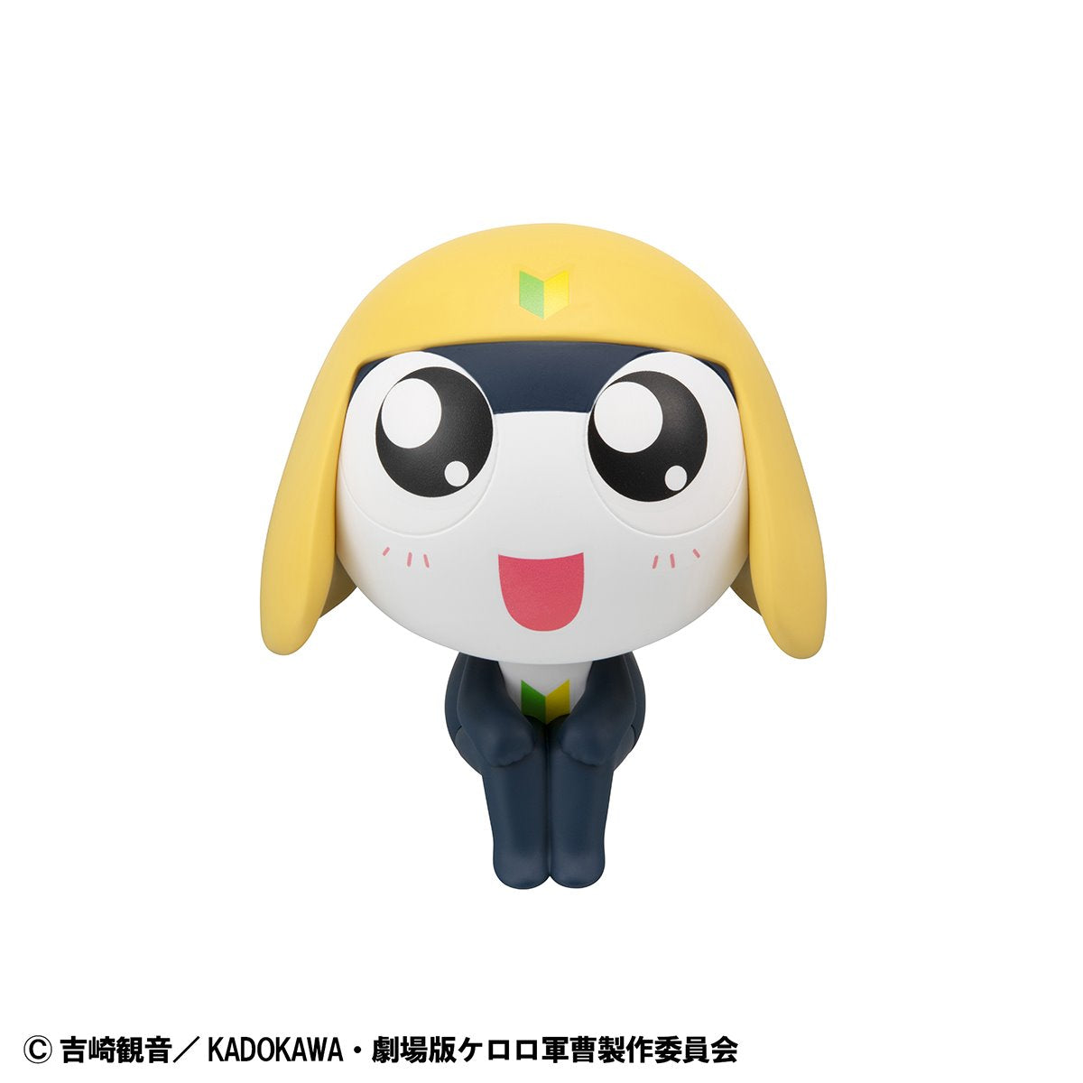 Sgt. Frog Tamama Look Up Series Statue